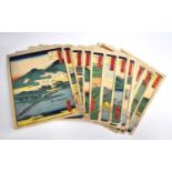 Hiroshige II (born Suzuki Chimpei / later Ryūshō ) (1826-1869) - Sixty-eight Views of the Various