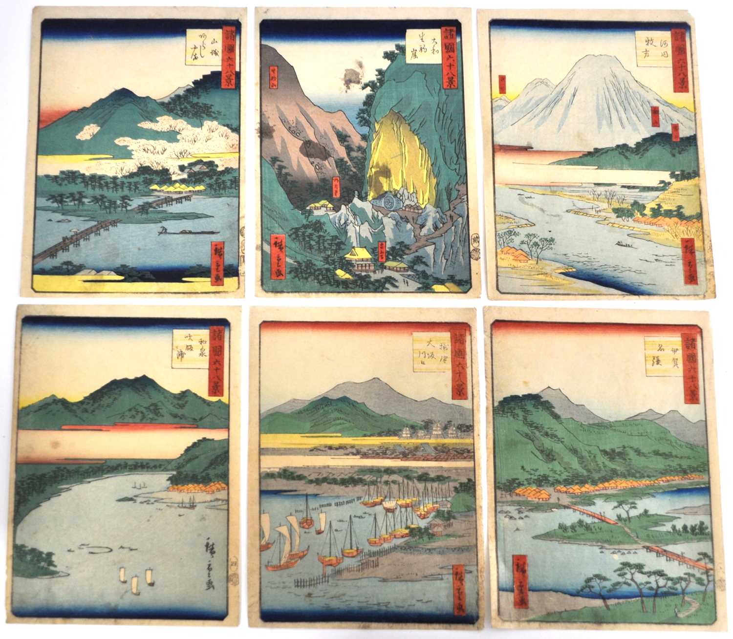 Hiroshige II (born Suzuki Chimpei / later Ryūshō ) (1826-1869) - Sixty-eight Views of the Various - Bild 2 aus 16