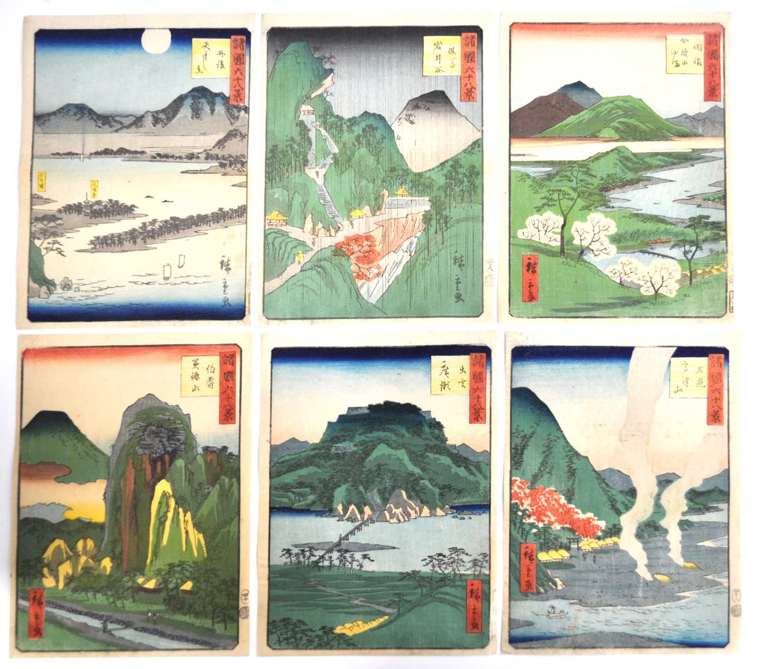 Hiroshige II (born Suzuki Chimpei / later Ryūshō ) (1826-1869) - Sixty-eight Views of the Various - Bild 8 aus 16