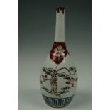 A Chinese bottle form porcelain vase with elongated neck, 28 cm