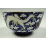 A late Quing Chinese rice bowl decorated in depiction of dragons and flaming pearls (a/f), 12 cm