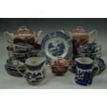Wood & Sons "Yuan" teaware together with Johnson Bros "Old Britain Castles" teaware etc