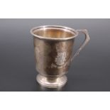 A silver Christening cup, William Suckling Ltd, Birmingham, 1952, 8 cm, 98 g