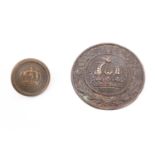 An Imperial German belt buckle badge and button