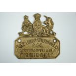 A Victorian cast brass Frederic Whitfield & Co [safe] Manufacturers, Birmingham, plaque, 10 cm x