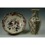A Masons 'Applique' vase together with a Masons Mandalay bowl, vase 26 cm