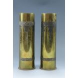 [ Trench art ] A fine pair of Damascened Great War German artillery shell cases, likely Bezalel