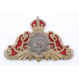 An early 20th Century Life Guards officer's pouch badge