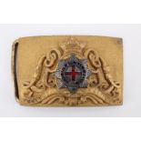 A Victorian Life Guards officer's waist belt clasp