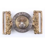 A Victorian Grenadier Guards officer's waist belt clasp