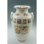 A large contemporary oriental style vase together with a cachepot, 36 x 61 cm & 42 x 29 cm