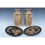 A pair of Bretby Japanese influenced shouldered vases together with a pair of similar Bretby plates,