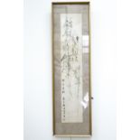 Wu Tsai Chen, a Chinese finger painting of bamboo, mid 20th Century, ink on paper mounted on silk,