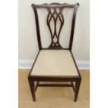 A late 20th Century Chippendale influenced mahogany dining chair, 48 x 50 x 95 cm