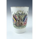 A Great War commemorative Armistice / peace beaker