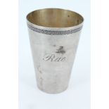 An early 20th Century Russian silver beaker, of conical form having a reticulated incised border