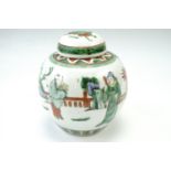 A late 19th / early 20th Century Chinese famille verte ginger jar, 17 cm