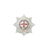 A Coldstream Guards warrant officer's cap badge