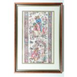 A framed textile fragment, depicting Oriental children playing musical instruments and a couple