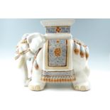A contemporary Chinese style ceramic elephant-form garden stool, 46 cm x 43 cm