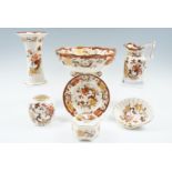 A selection of late 20th Century Mason's Ironstone Brown Velvet, comprising a footed fruit bowl, a