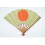 A Second World War period Imperial Japanese patriotic hinomaru fan, 25 cm