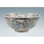 A late 20th Century Chinese famille rose bowl, 30 cm