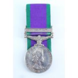 A QEII General Service Medal with Northern Ireland clasp to 24870518 Pte G Cunningham, King's Own