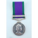 A QEII General Service Medal with South Arabia clasp to 24107493 Pte R I Hunt, King's Own Royal