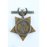 An 1884-6 Khedive's Star