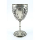 A Victorian trophy cup engraved "Bro John Bell, Memorial Trophy", 17.5 cm