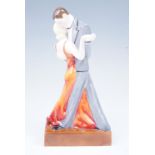 A Royal Worcester figurine "The Dancers", 24 cm