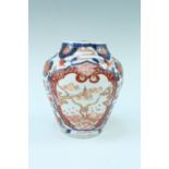 A shouldered oviform Japanese Imari vase, 13 cm