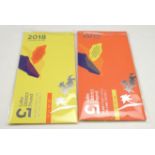 Lake District collector sets of pound notes, comprising 2018 and 2019, both sets mint and