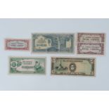 A small group of Second World War Imperial Japanese occupation banknotes