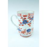 A late 18th / early 19th Century Chinese export porcelain tankard, 13 cm