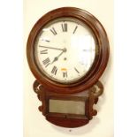 A late 19th Century mahogany drop-dial wall clock by the British Union Clock Co, 62 cm