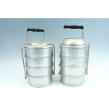 A pair of vintage Indian style aluminium tiffin boxes, 36 cm including handles, [acquired in Aden