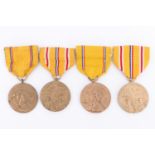 Four US American Defense Service Medals