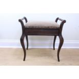 An Edwardian Mahogany music stool, 55 cm x 58 cm