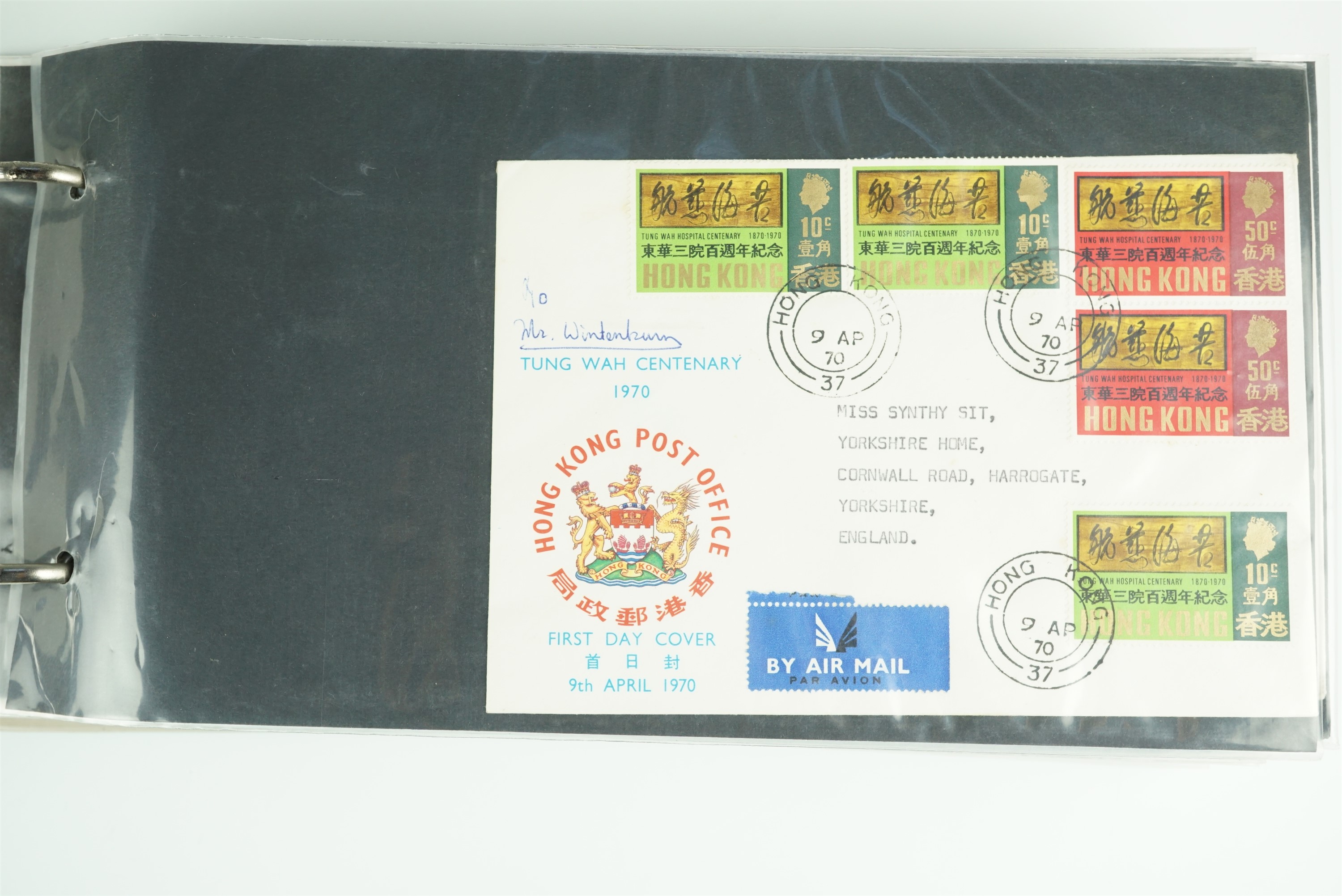 Three albums of 1960s - 1970s first day stamp covers - Image 2 of 5