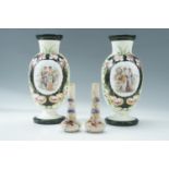 A pair of late 19th / early 20th Century large enamelled glass oviform vases, together with a