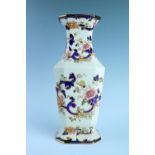 A Mason's Mandalay vase, boxed 34 cm