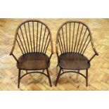 A pair of Ercol armchairs, Latimer or similar pattern with crinoline stretchers