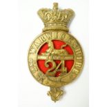 A 24th (2nd Warwickshire) Regiment of Foot glengarry badge, circa 1874-81. [A company of the 2nd