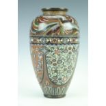 An early 20th Century Chinese / Japanese cloisonne shouldered ovoid vase, it's shoulders decorated