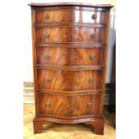 A diminutive reproduction Georgian flame-figured mahogany serpentine-fronted chest of drawers, 54 cm