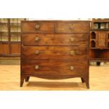 A late Georgian mahogany bow-fronted chest of drawers, 108 cm x 53 cm x 105 cm