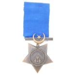 A Khedive's Star stamped 79 / 2109