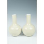 A pair of Chinese yellow glazed vases, 20th Century, 30 cm